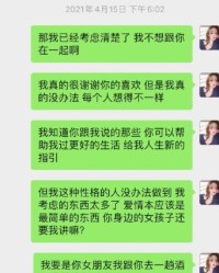 英雄联盟msi- 英超历史最快进球纪录被刷新  