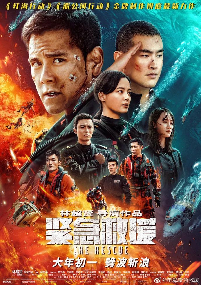  少帅临危受命首战惊险取三分  